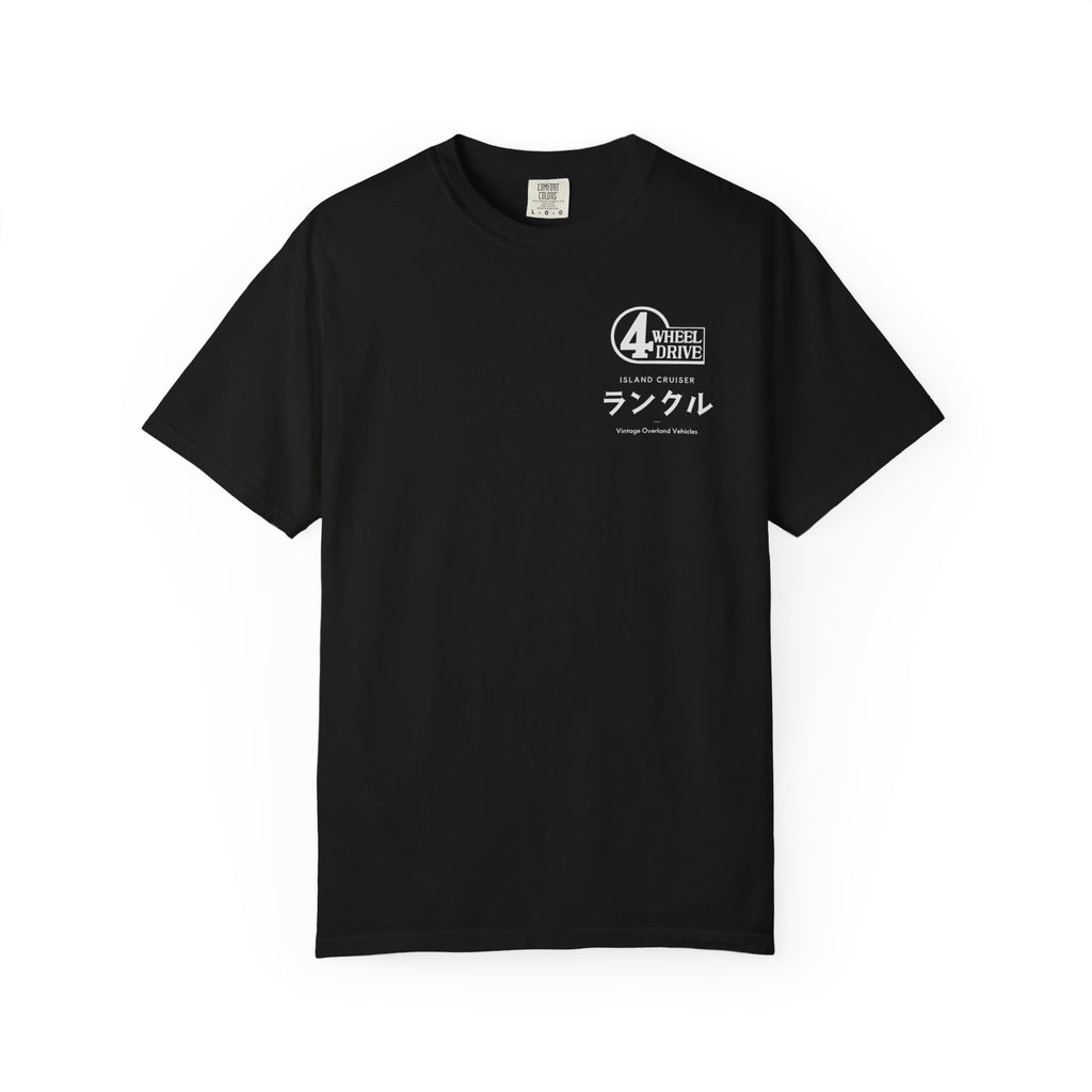 Official Seal Island Cruiser Tee Graphic T‑Shirt — Mauka-Makai