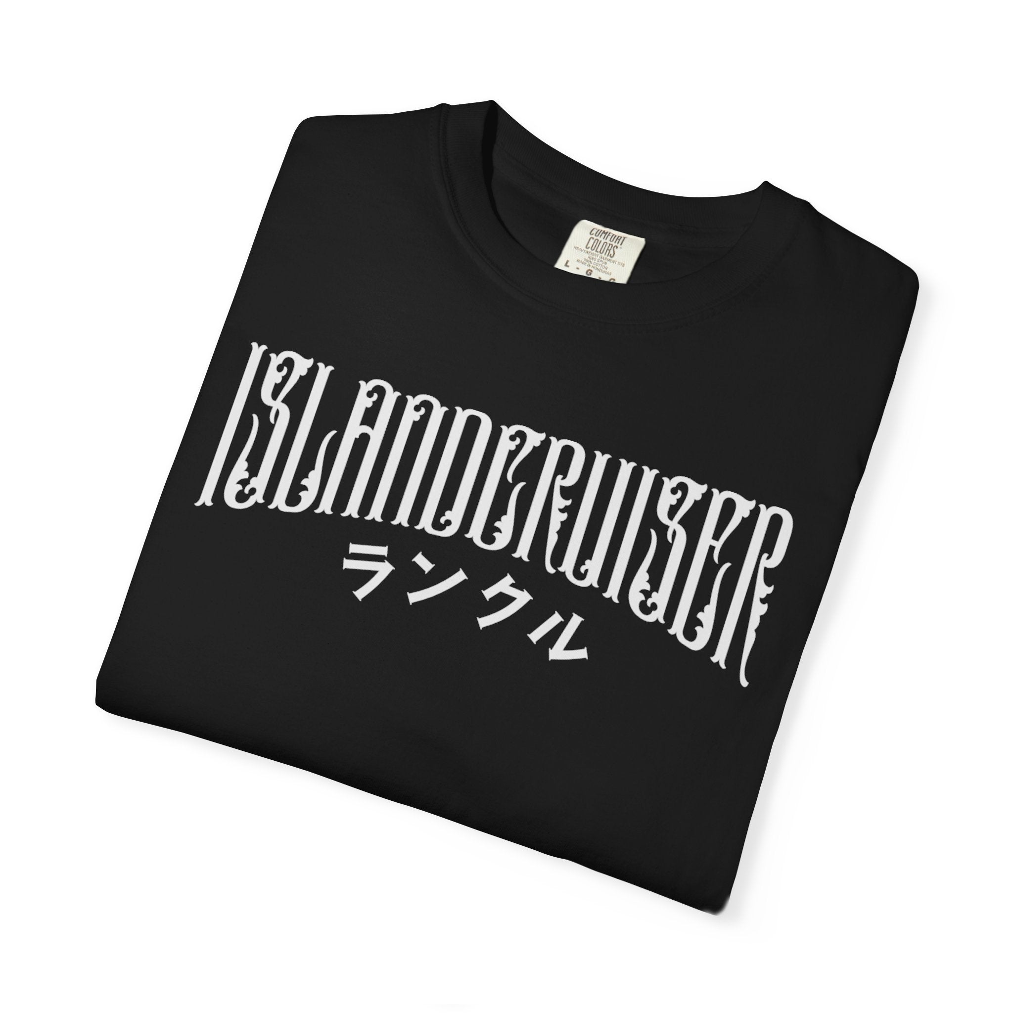 Vintage Island Cruiser Graphic T‑Shirt — rankle